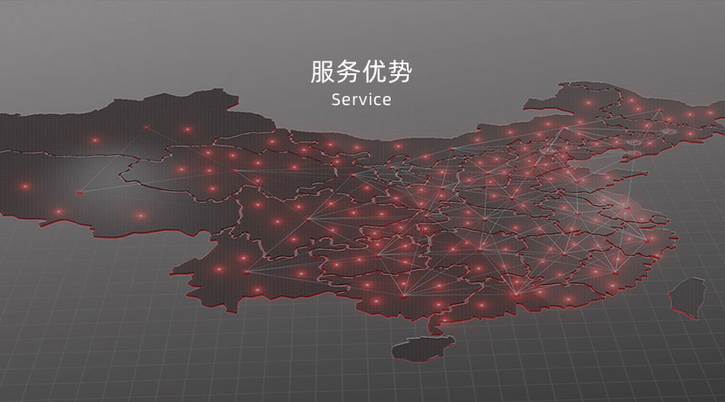 九游会J9板材及定制家居门店服务优势