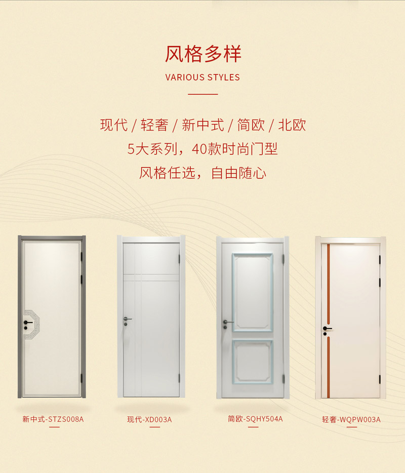 九游会·J9 - 中国官方网站 | 真人游戏第一品牌