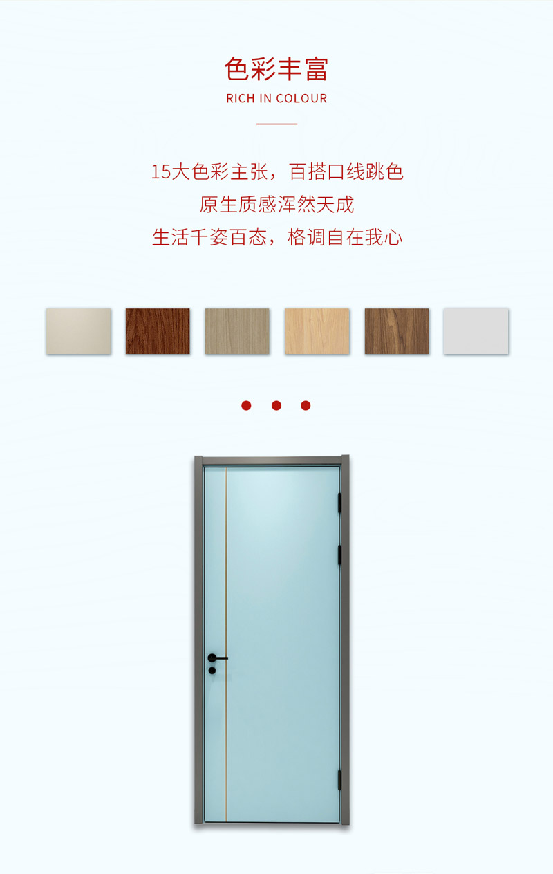 九游会·J9 - 中国官方网站 | 真人游戏第一品牌