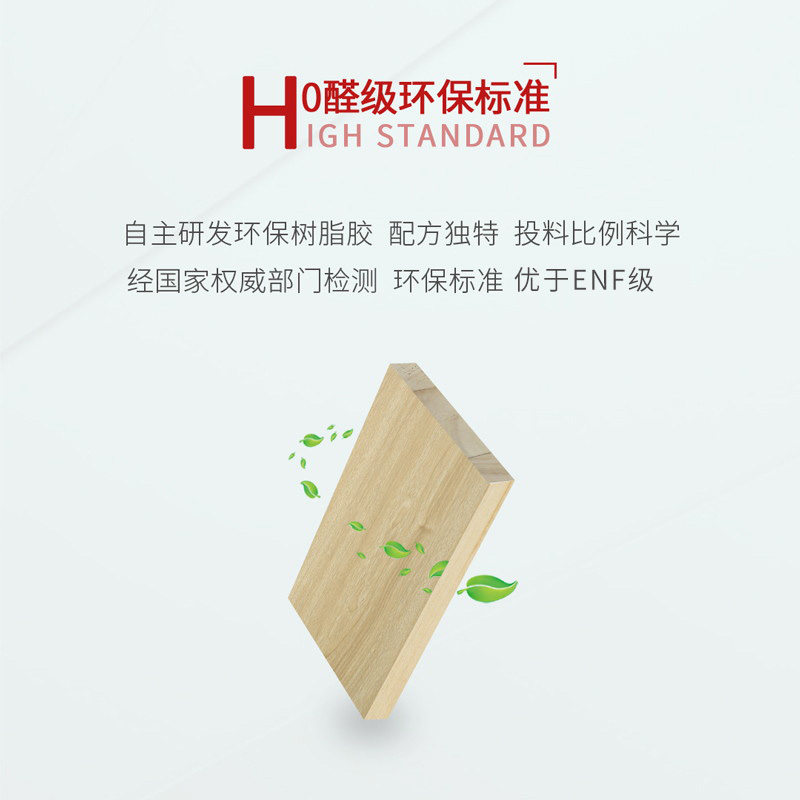 九游会·J9 - 中国官方网站 | 真人游戏第一品牌