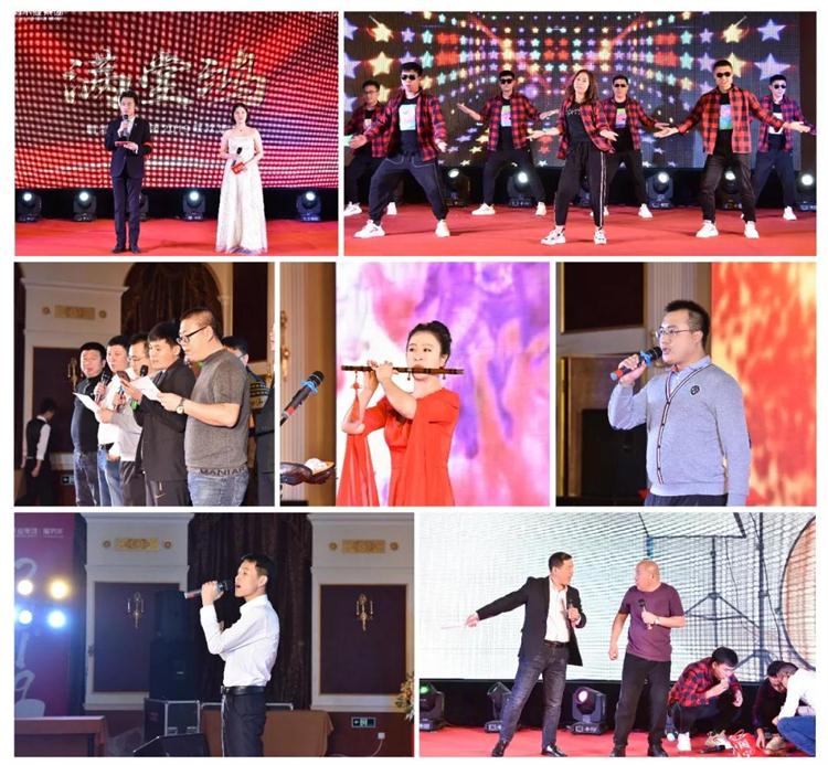 8个要害词带你走进九游会J92019年度事情聚会