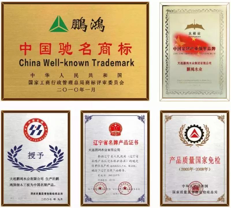 九游会·J9 - 中国官方网站 | 真人游戏第一品牌