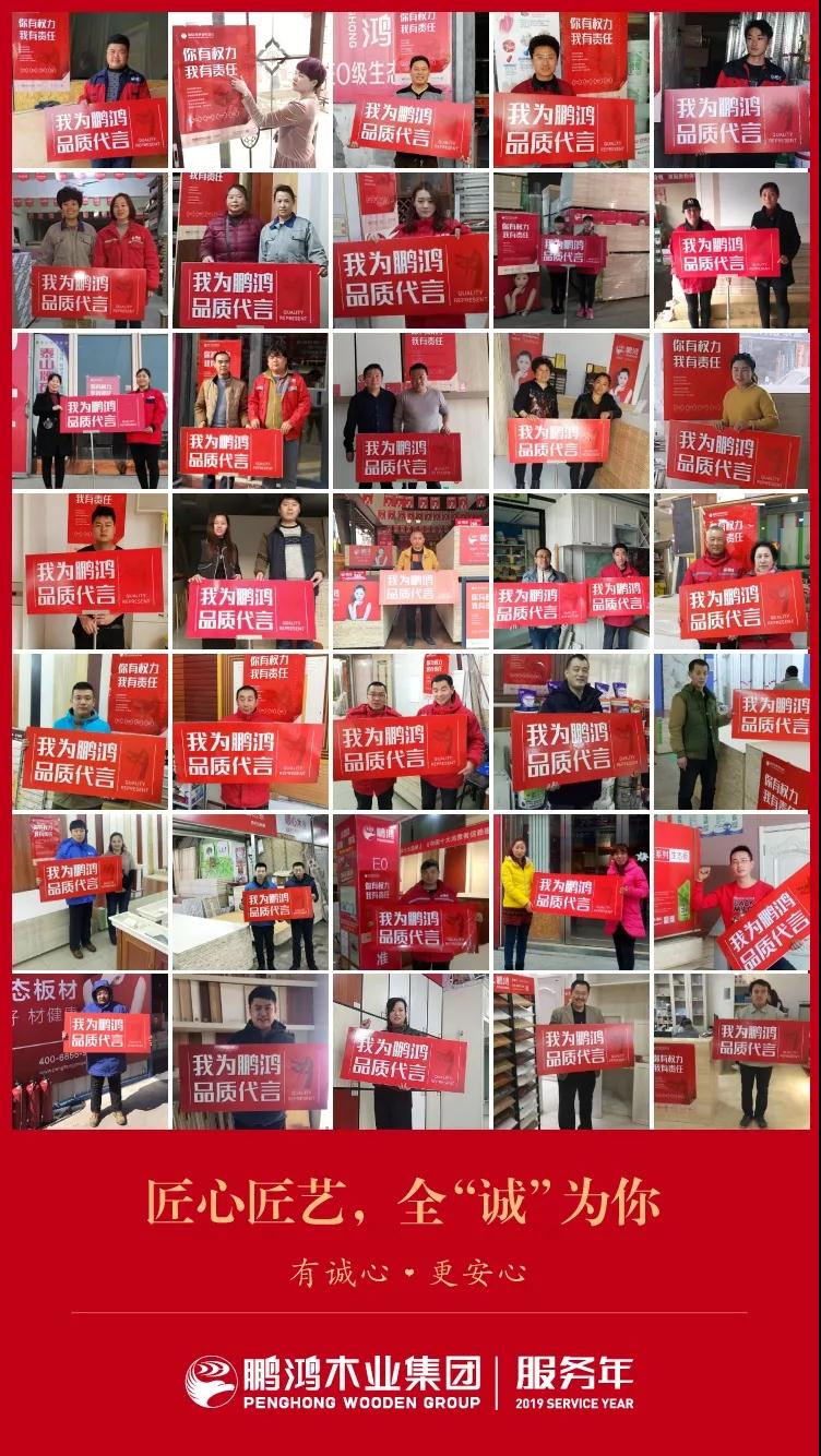 九游会·J9 - 中国官方网站 | 真人游戏第一品牌