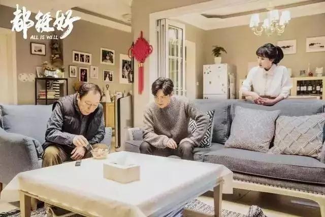 苏明立室庭装修气概