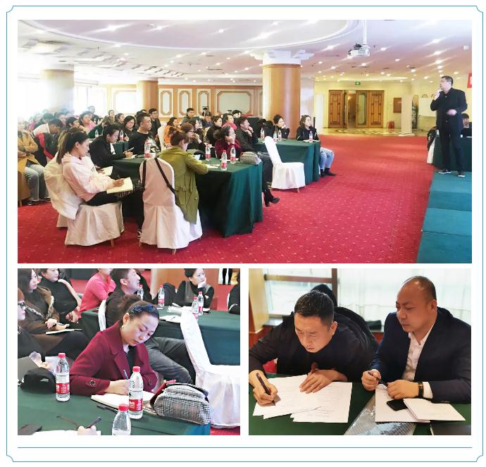 沈阳九游会J9生态免漆板