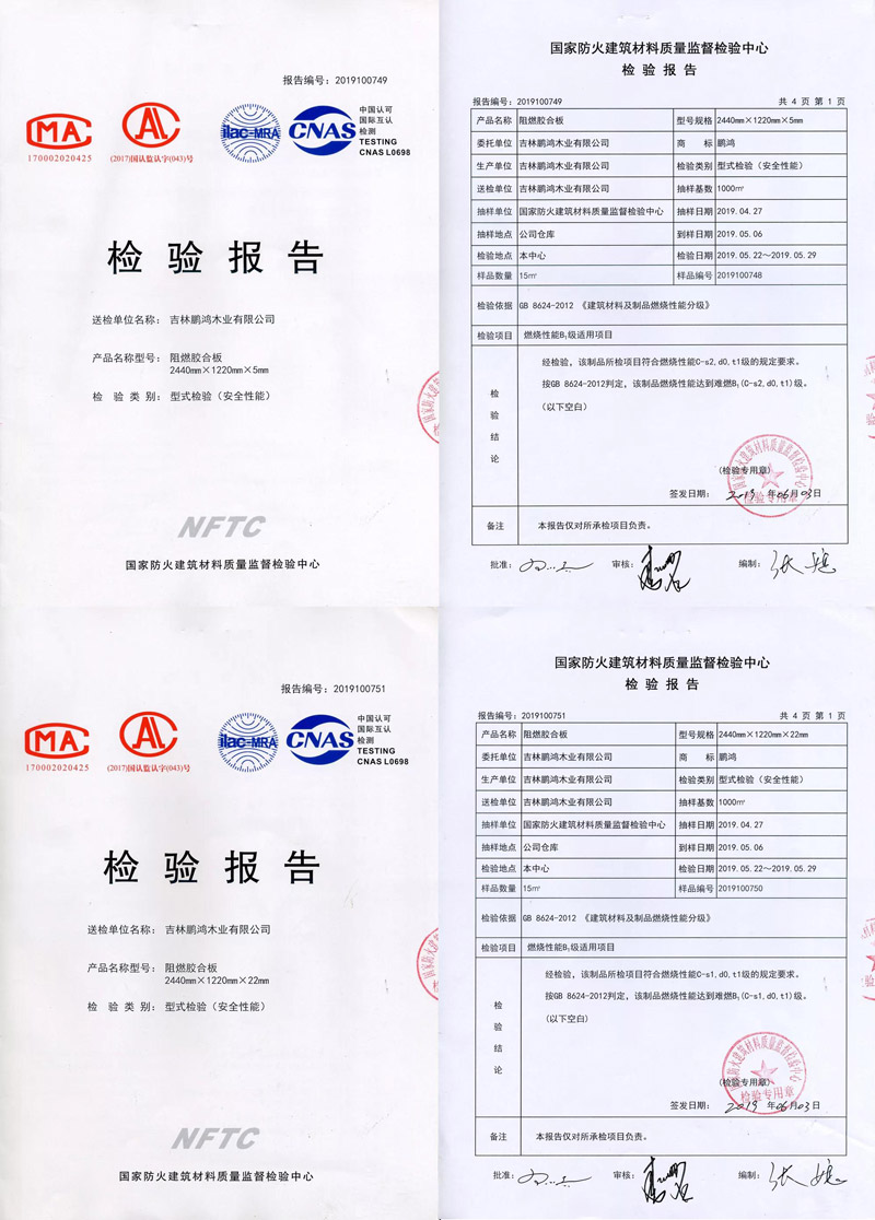 九游会·J9 - 中国官方网站 | 真人游戏第一品牌