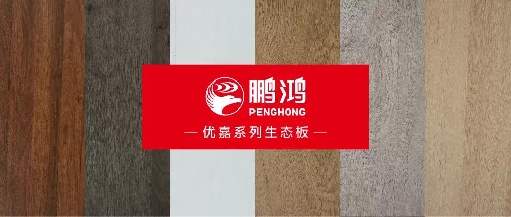 九游会·J9 - 中国官方网站 | 真人游戏第一品牌