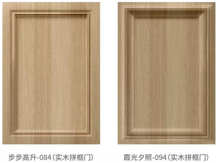 九游会·J9 - 中国官方网站 | 真人游戏第一品牌