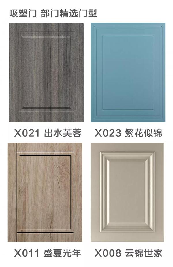 九游会·J9 - 中国官方网站 | 真人游戏第一品牌