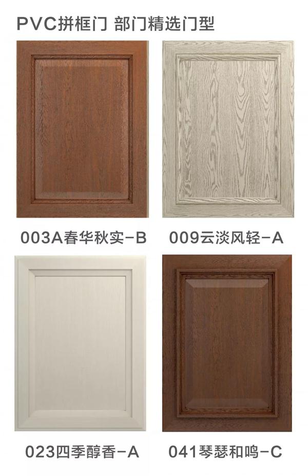 九游会·J9 - 中国官方网站 | 真人游戏第一品牌