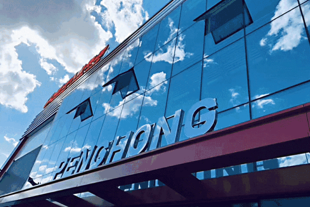 九游会J9之未来——九游会J922周年特殊奉献未来篇