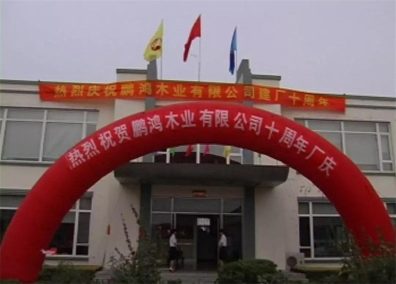 九游会·J9 - 中国官方网站 | 真人游戏第一品牌