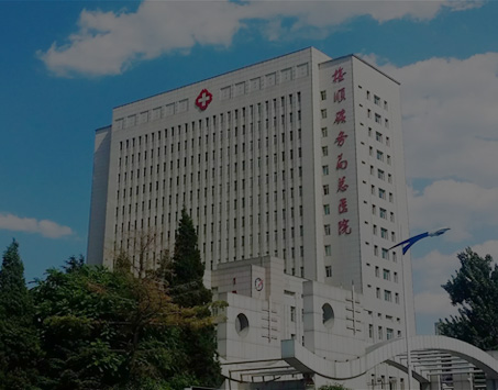 九游会·J9 - 中国官方网站 | 真人游戏第一品牌