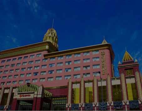 九游会·J9 - 中国官方网站 | 真人游戏第一品牌