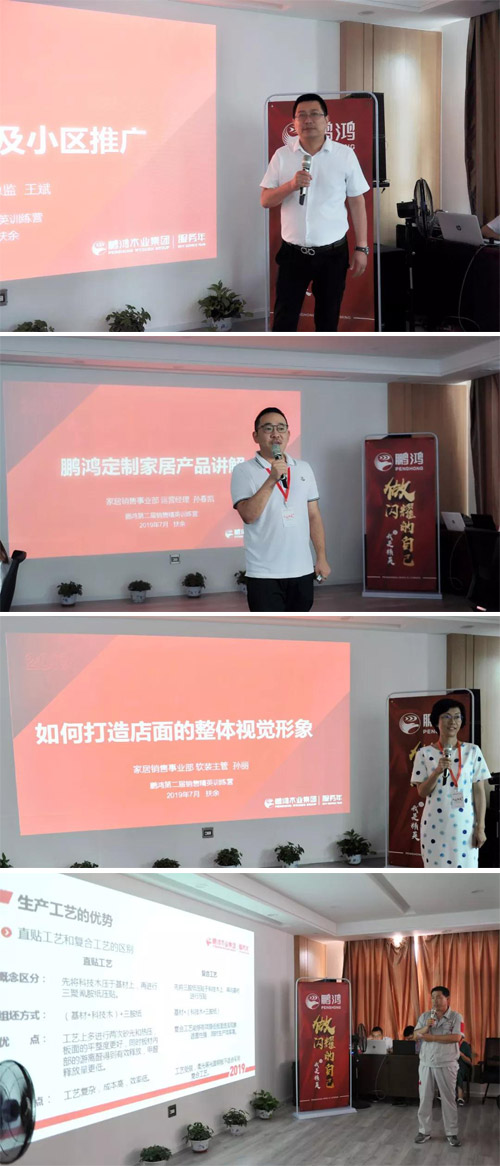 九游会J9家居事业部