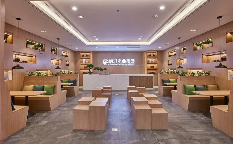 中国家居九游会J9木业集团