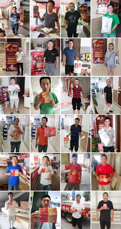 九游会J9工匠节木匠加入活动