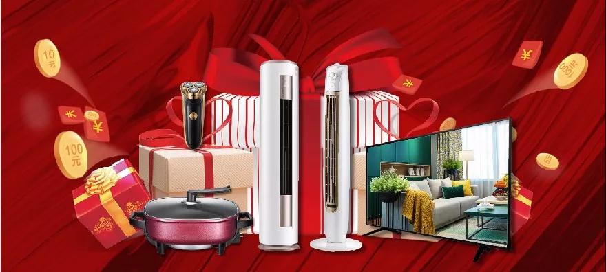 九游会·J9 - 中国官方网站 | 真人游戏第一品牌