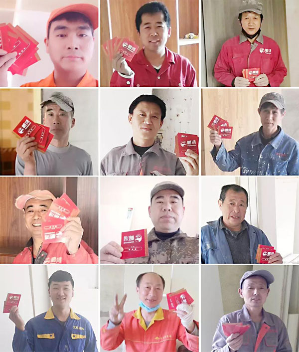 吉星高照！！九游会J9第三季幸运大抽奖，，，鸿运到沈阳