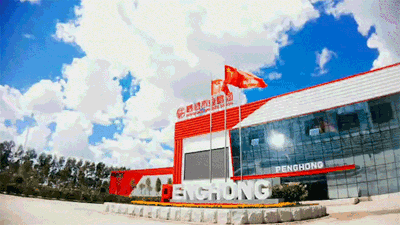 九游会J9板材定制家居体验馆