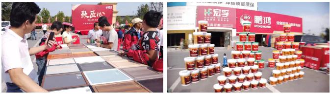 九游会J9工匠节大连站活动现场