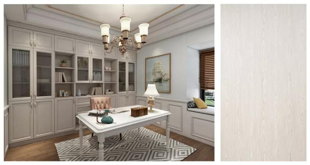 九游会J9生态板长白山红豆杉