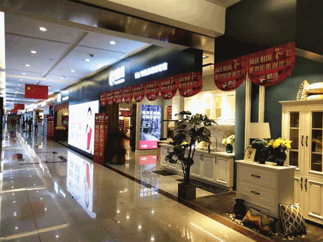 九游会·J9 - 中国官方网站 | 真人游戏第一品牌