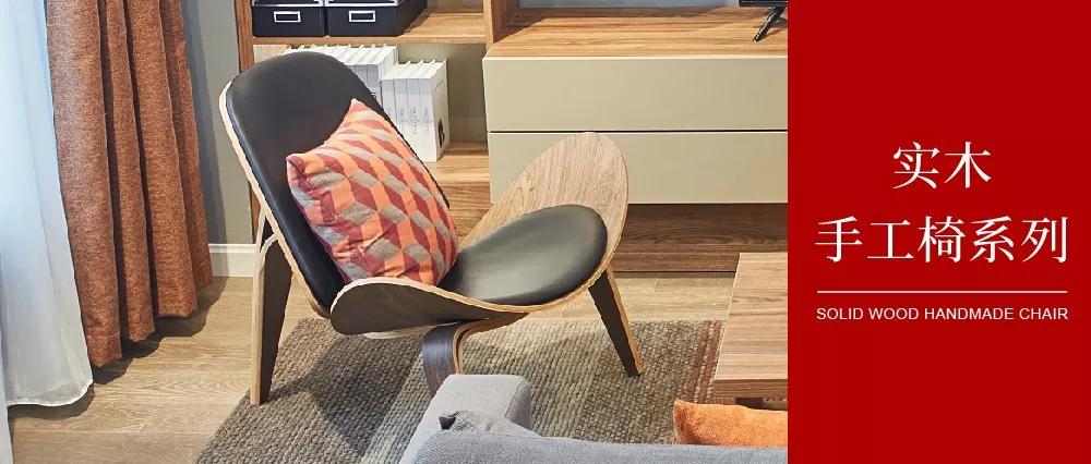 北欧必备ins实木单品，，，瞬间帮你提升空间格调