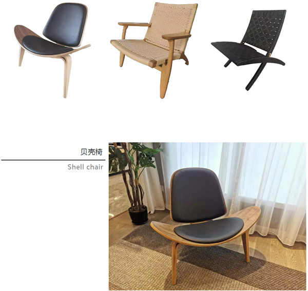 北欧必备ins实木单品，，瞬间帮你提升空间格调01