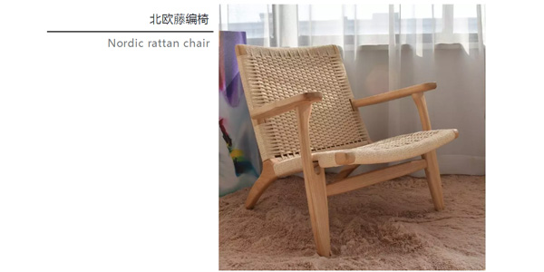 北欧必备ins实木单品，，瞬间帮你提升空间格调03