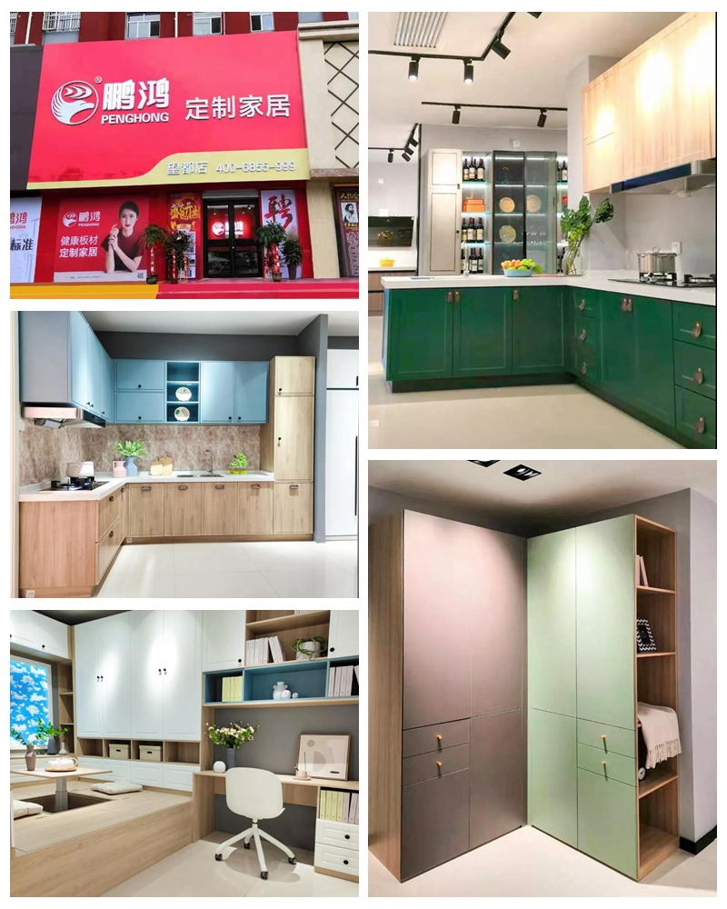 九游会J9定制家居望都店