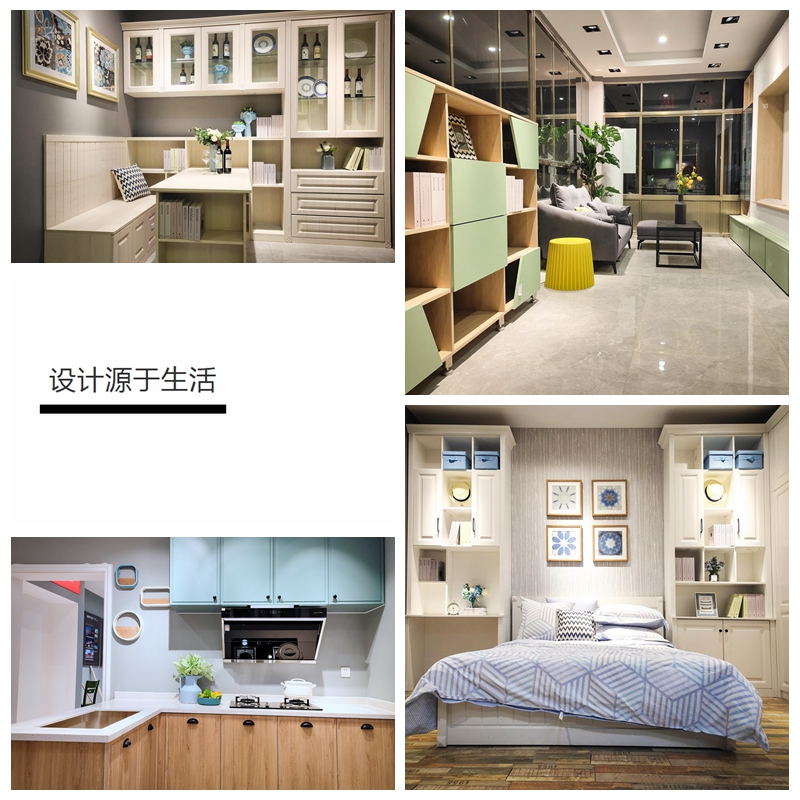 九游会J9定制家具效果实拍