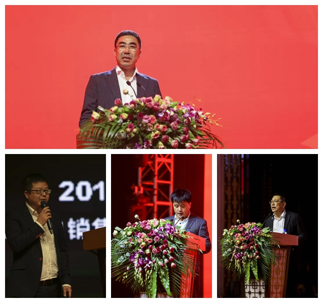 2018九游会J9板材经销商大会向导讲话