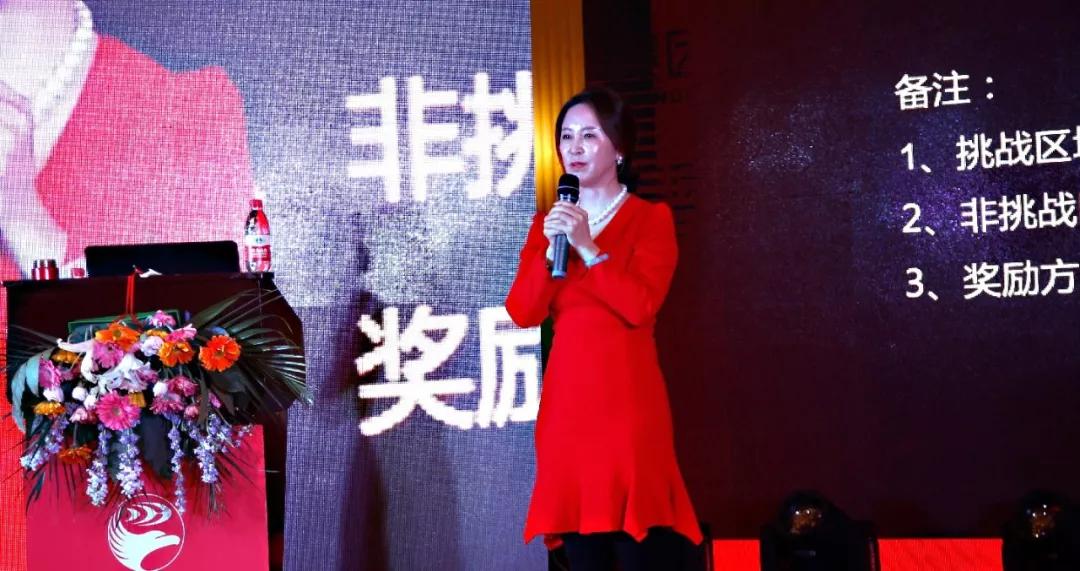 九游会J9总司理赵晓涛揭晓讲话