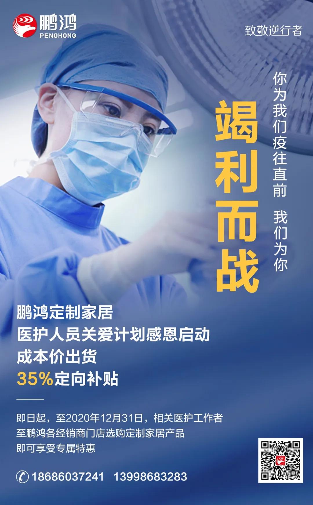 九游会·J9 - 中国官方网站 | 真人游戏第一品牌