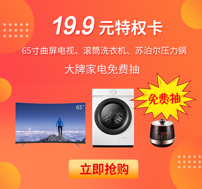 九游会·J9 - 中国官方网站 | 真人游戏第一品牌