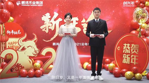 九游会·J9 - 中国官方网站 | 真人游戏第一品牌