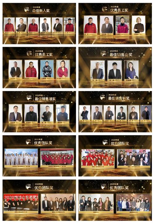 九游会·J9 - 中国官方网站 | 真人游戏第一品牌