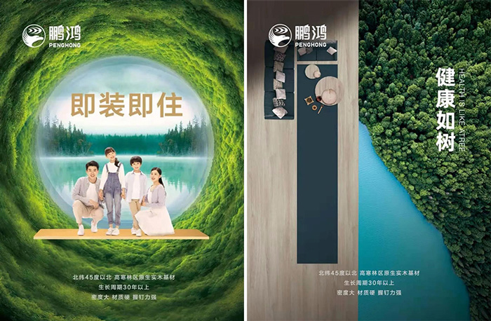 九游会·J9 - 中国官方网站 | 真人游戏第一品牌