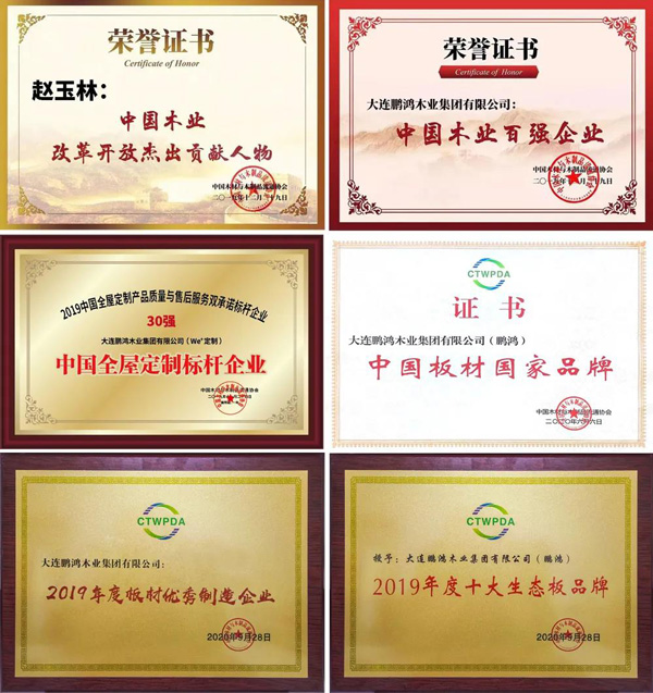 九游会·J9 - 中国官方网站 | 真人游戏第一品牌