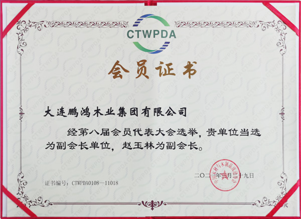 九游会·J9 - 中国官方网站 | 真人游戏第一品牌