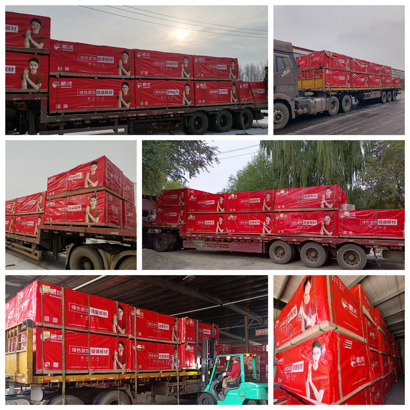 九游会J9实木颗粒板发货