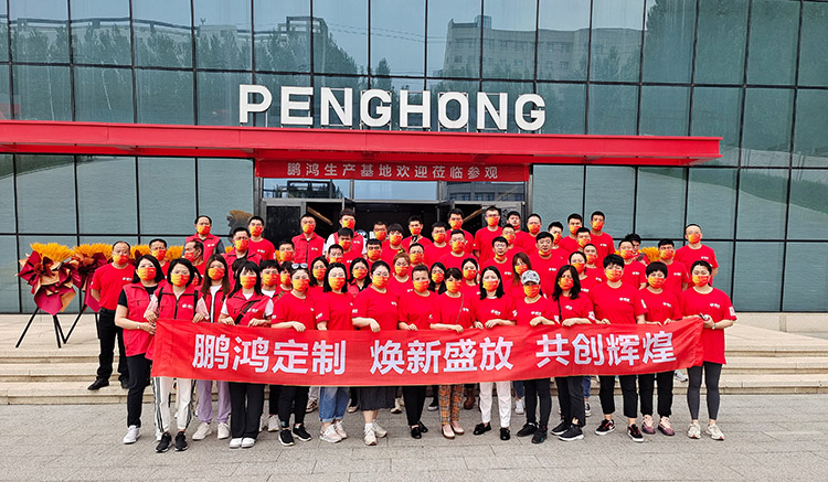 九游会J9家居工厂展厅重磅升级，，焕新盛放