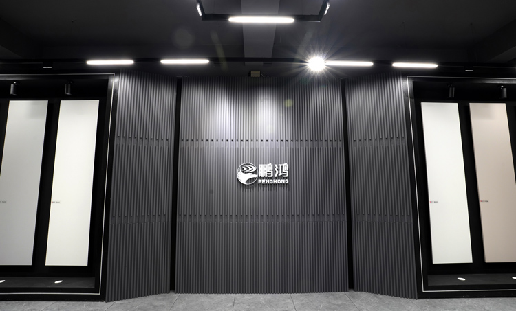 九游会J9生产基地板材展厅精彩亮点争先看