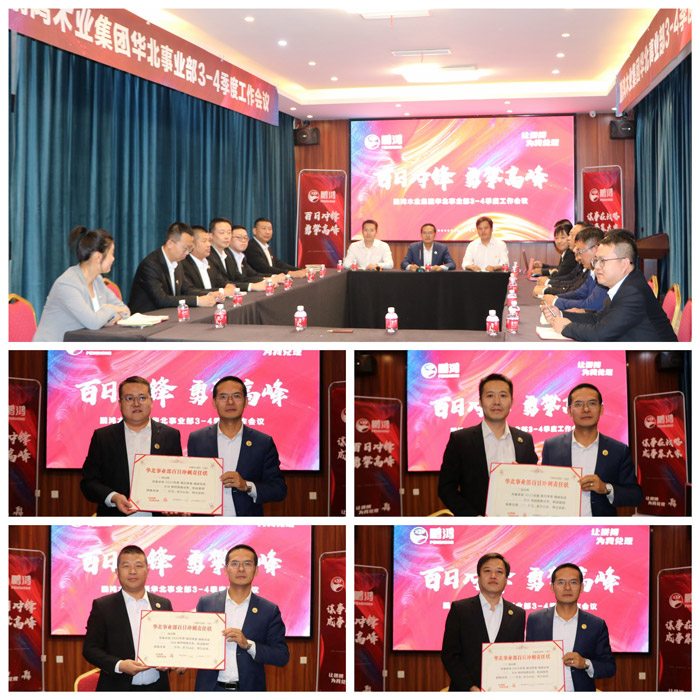 九游会·J9 - 中国官方网站 | 真人游戏第一品牌