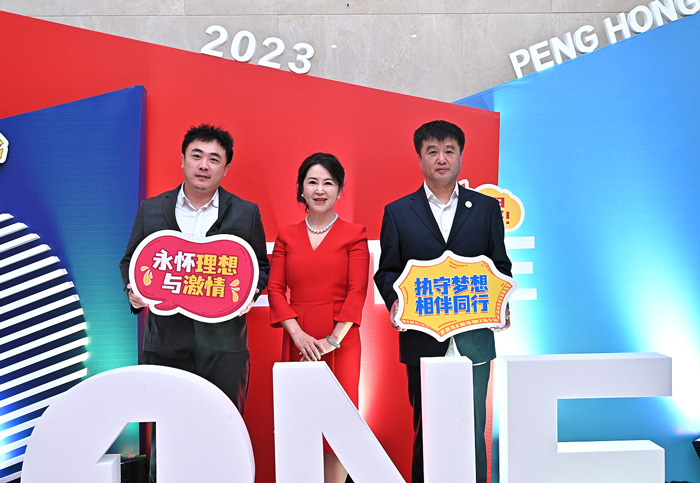 九游会·J9 - 中国官方网站 | 真人游戏第一品牌