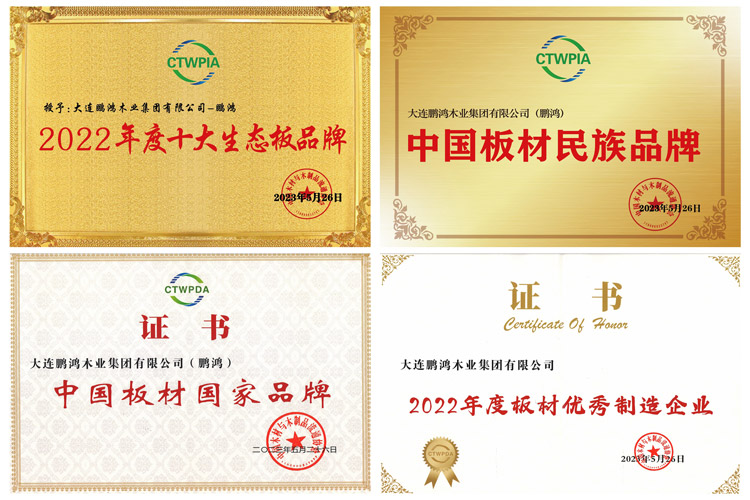 九游会·J9 - 中国官方网站 | 真人游戏第一品牌