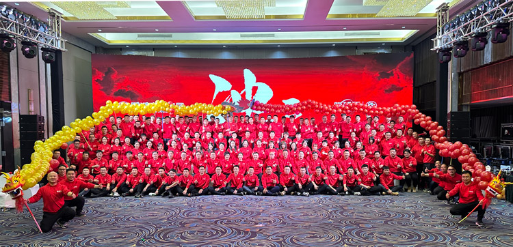 九游会J9木业集团2024迎新感恩年会盛大召开