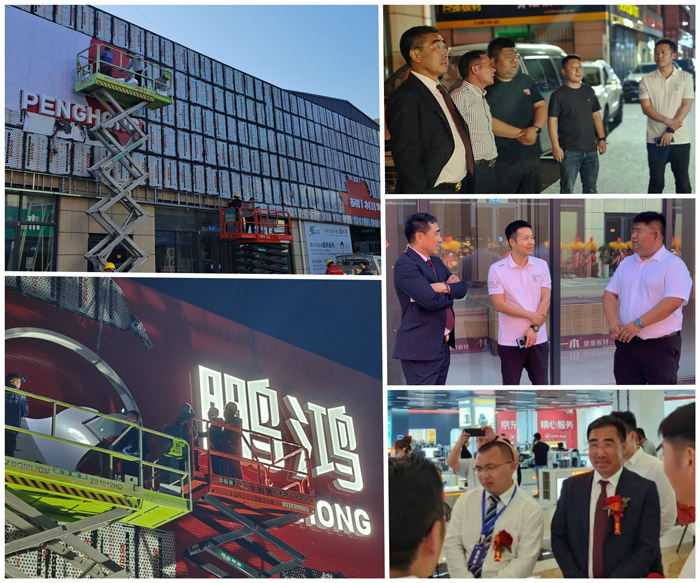 九游会·J9 - 中国官方网站 | 真人游戏第一品牌