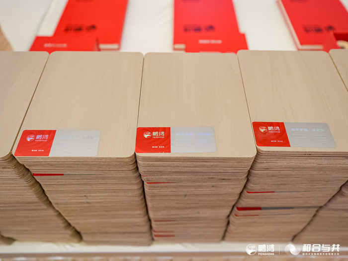 九游会·J9 - 中国官方网站 | 真人游戏第一品牌